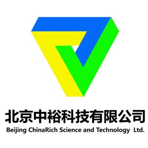北京中裕科技有限公司 