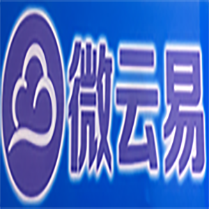 河南微云易计算机科技服务有限公司 