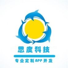 广州思度网络科技有限公司 